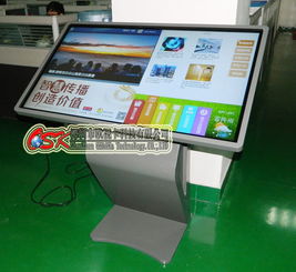 47寸落地式触摸网络电脑i3广告机LD4708Z 智能化商业展示的新标杆