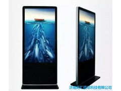 山东东营广告机 55寸立式广告机工厂定制精品引领数字化展示新潮流