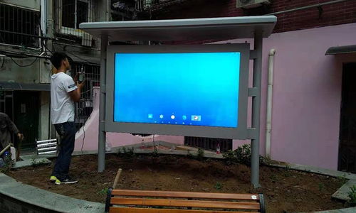解析户外LED户外广告机 因地制宜，屏幕更高效